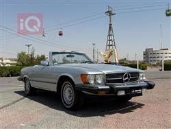 مێرسێدس بێنز SL-Class